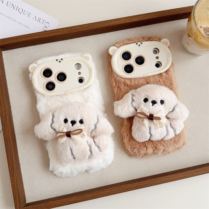 เคสโทรศัพท์ลายการ์ตูน 3 มิติ ร - Phone Cases Iphone 13 บทวิจารณ์และราคา