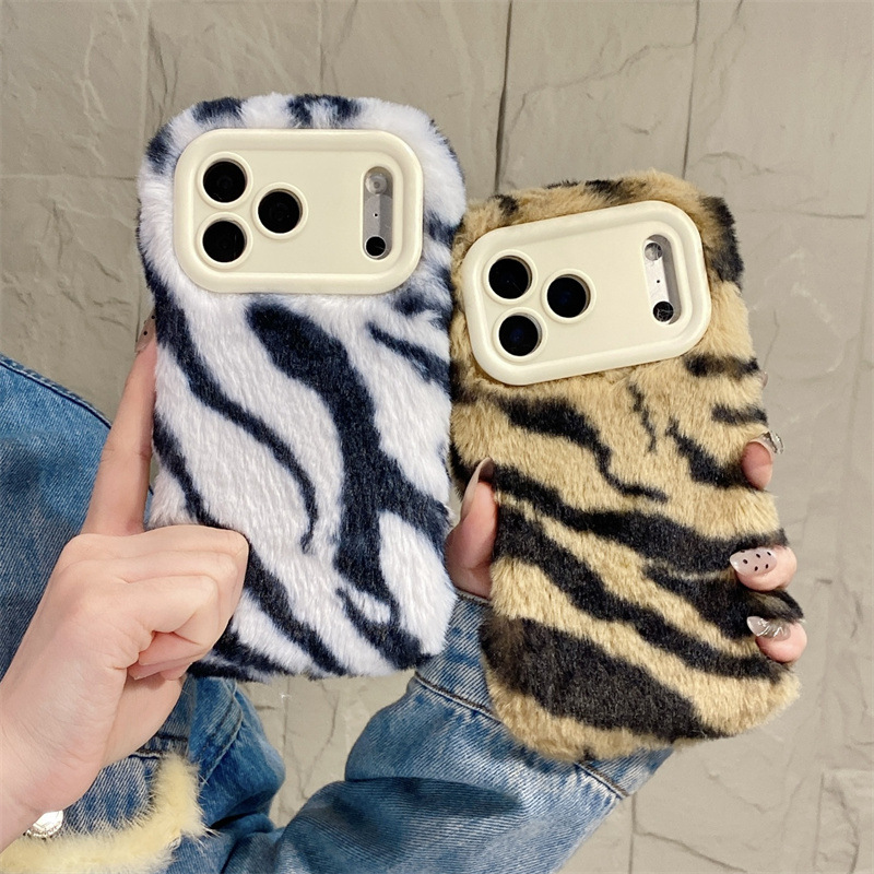 เคสโทรศัพท์ลายม้าลายหรูหรา ขนป - Phone Cases Iphone 13 บทวิจารณ์และราคา